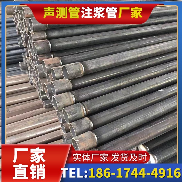 安次桩基施工声测管的废旧管材回收与再利用