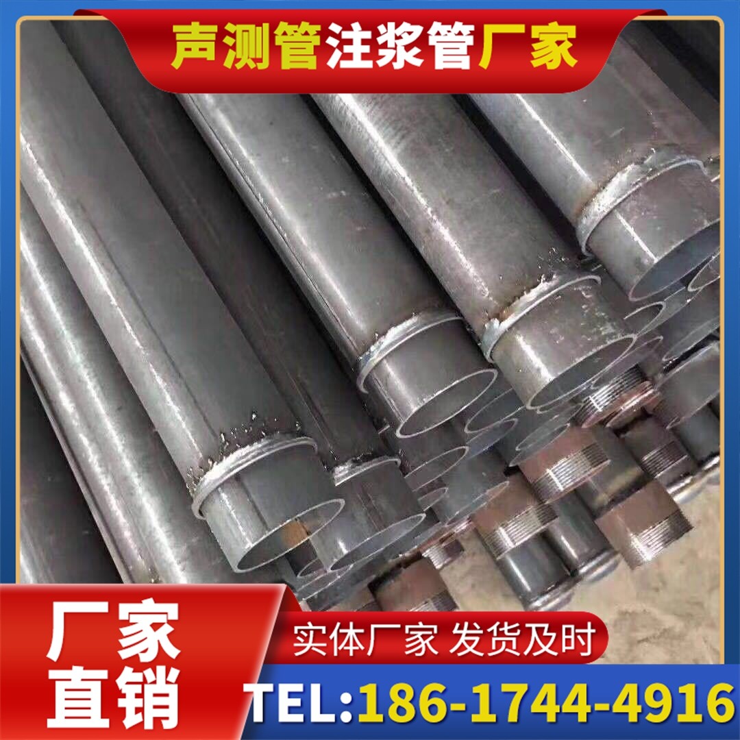 安次桩基声测管施工中的测量控制技术