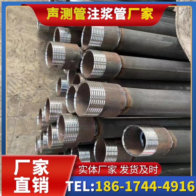 安次采购批量对声测管价格的影响及议价策略