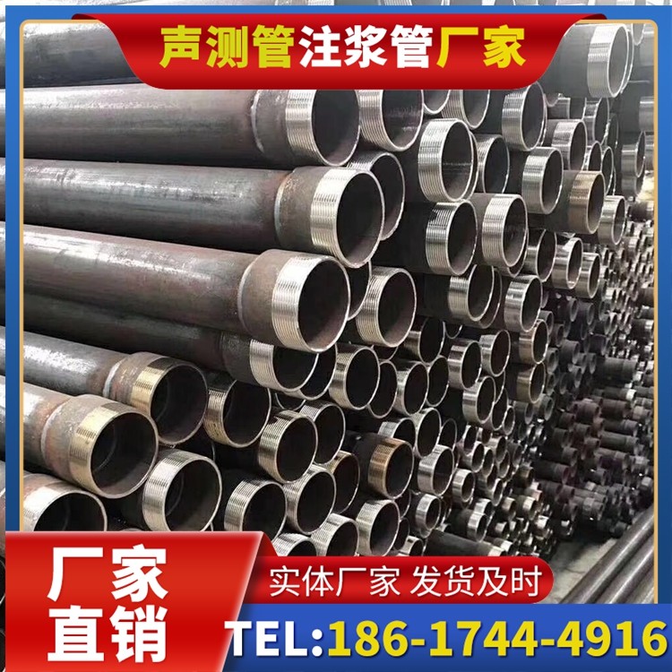 安次桩基声测管在高层建筑施工中的质量把控重点