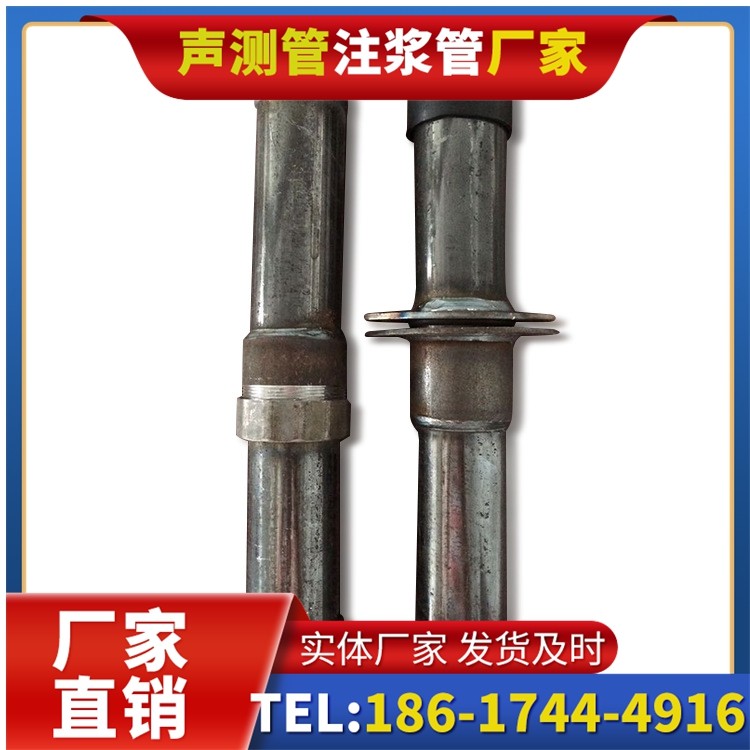 安次桩基施工声测管与混凝土浇筑的协同控制要点